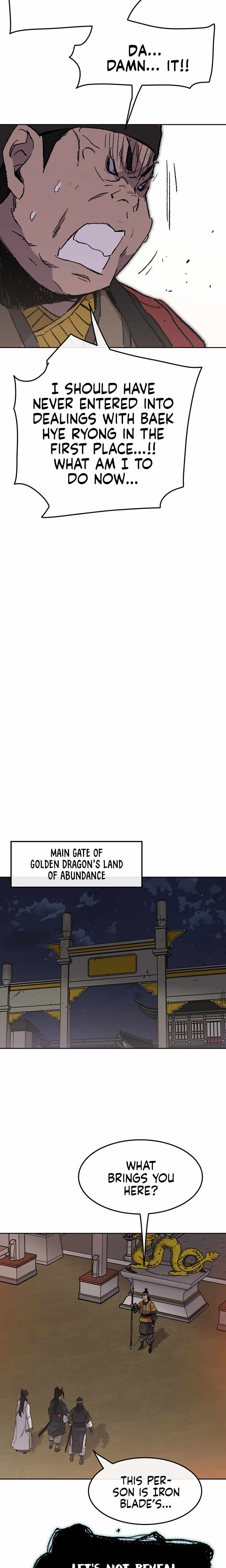 The Undefeatable Swordsman Chapter 53 97 17