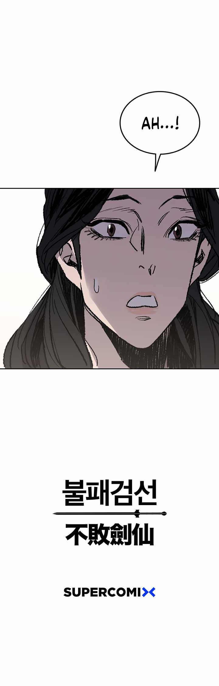 The Undefeatable Swordsman Chapter 53 103 23