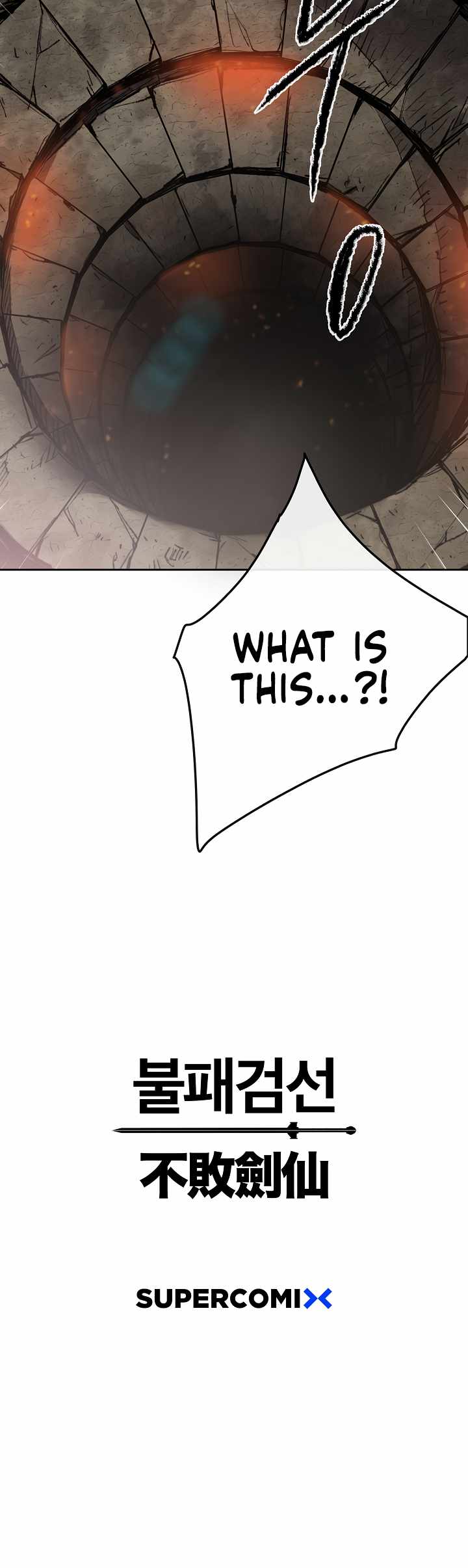 The Undefeatable Swordsman Chapter 54 107 24