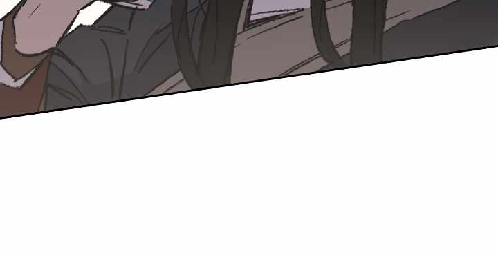 The Undefeatable Swordsman Chapter 54 90 7