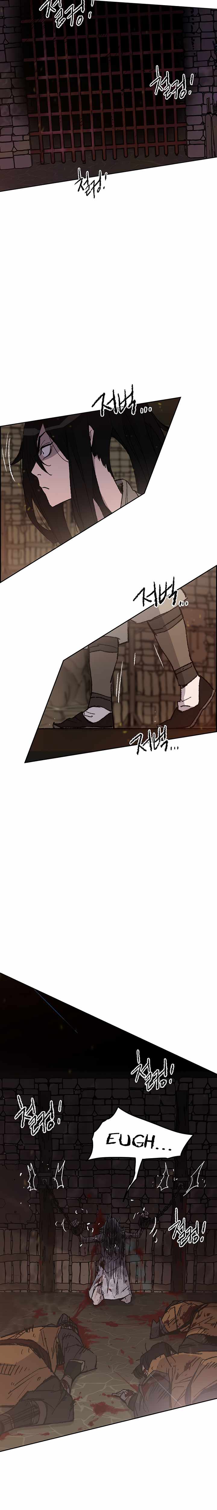 The Undefeatable Swordsman Chapter 55 106 14