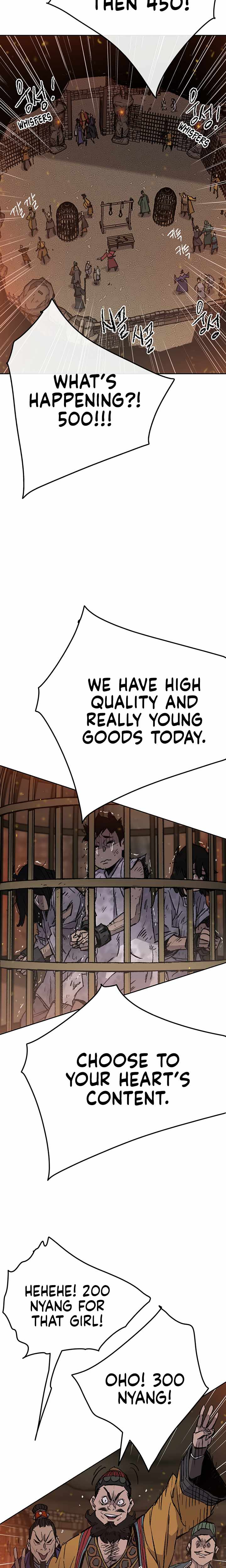 The Undefeatable Swordsman Chapter 55 94 2