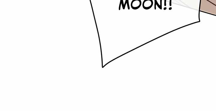 The Undefeatable Swordsman Chapter 55 112 20