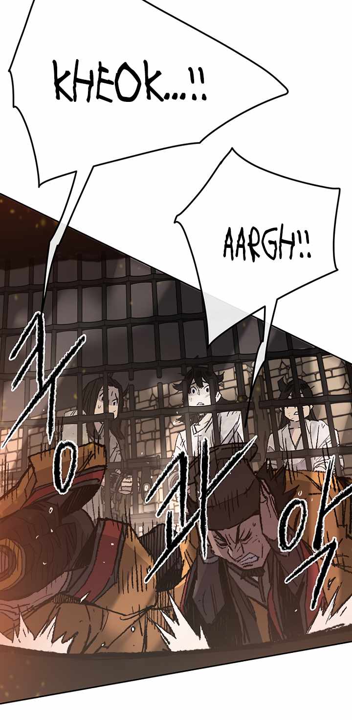 The Undefeatable Swordsman Chapter 55 99 7