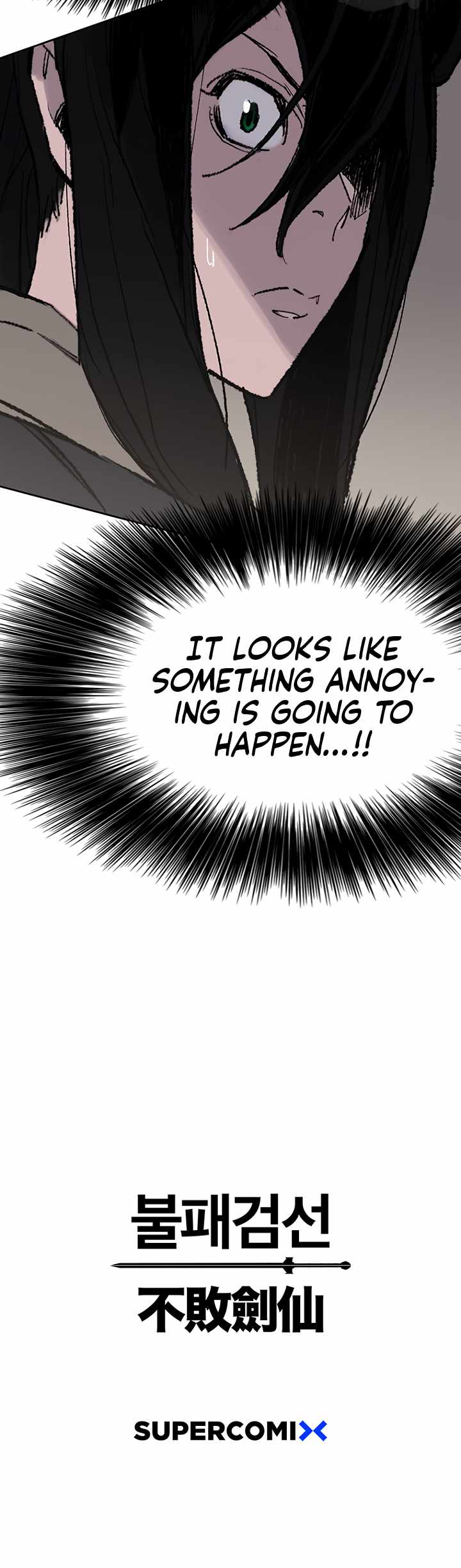 The Undefeatable Swordsman Chapter 57 103 23