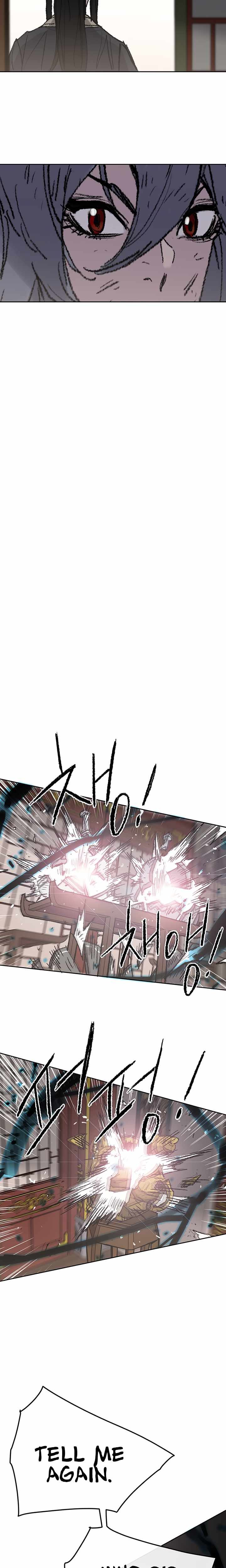 The Undefeatable Swordsman Chapter 57 85 5