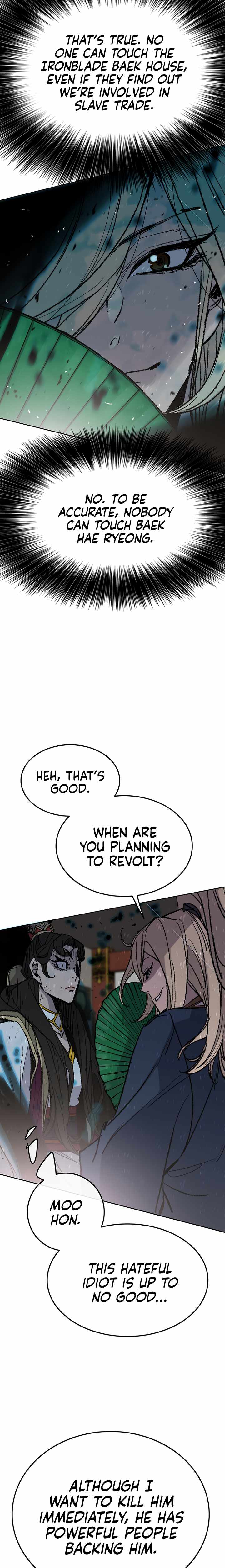 The Undefeatable Swordsman Chapter 57 88 8