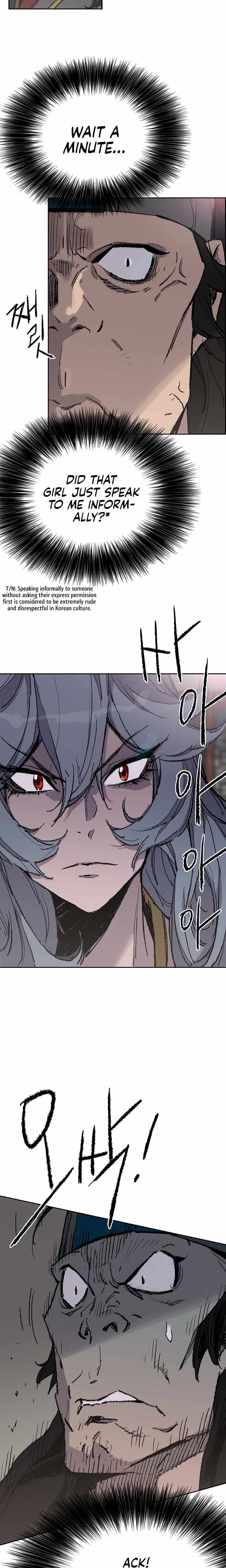 The Undefeatable Swordsman Chapter 59 110 24