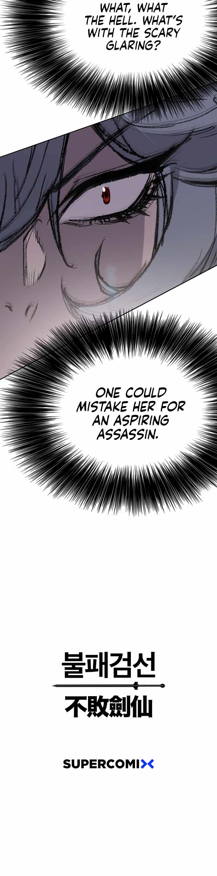 The Undefeatable Swordsman Chapter 59 111 25