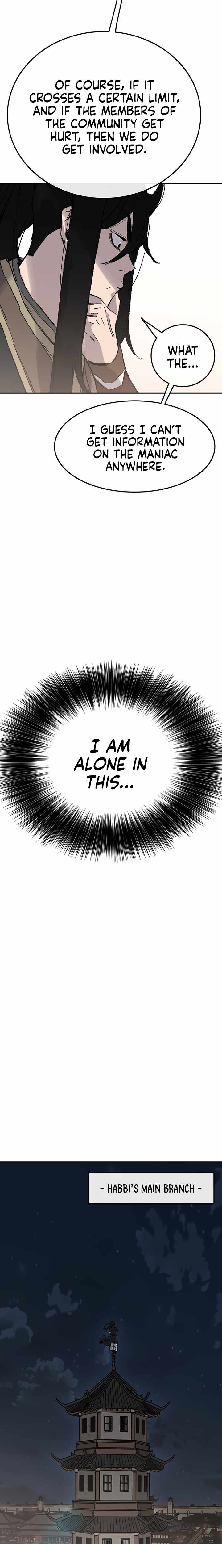 The Undefeatable Swordsman Chapter 60 95 15