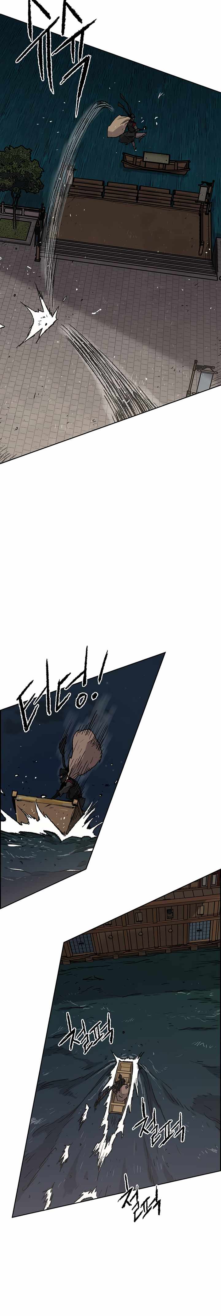 The Undefeatable Swordsman Chapter 60 99 19