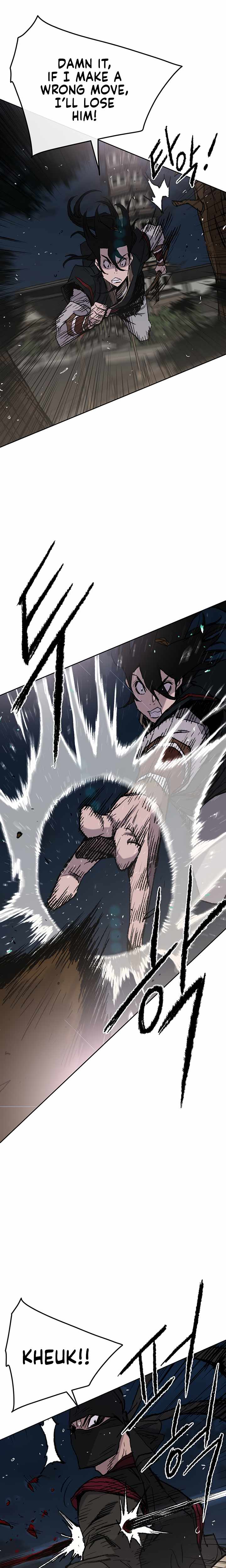 The Undefeatable Swordsman Chapter 60 100 20