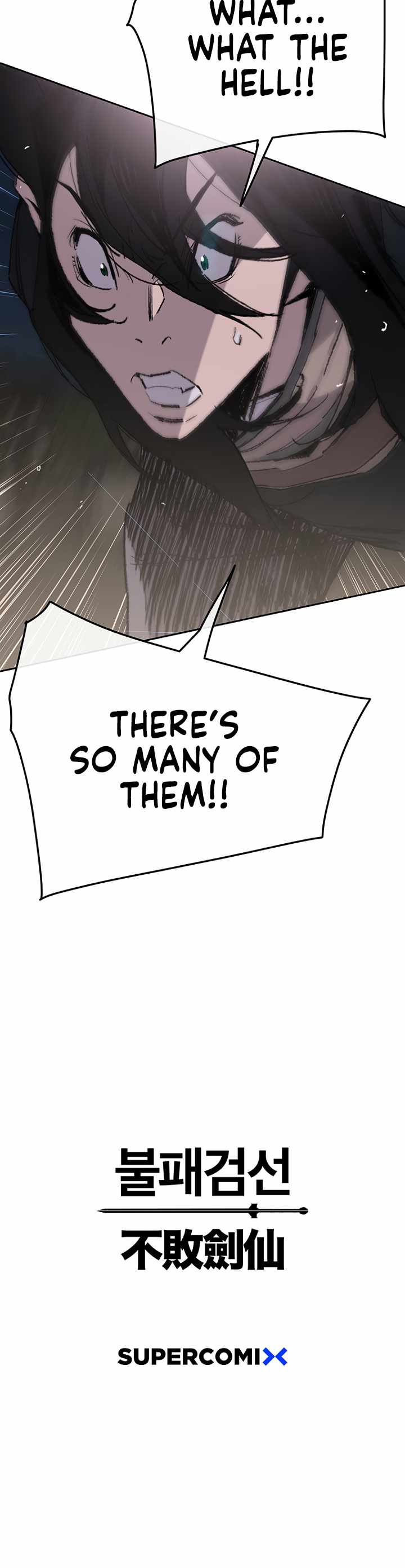 The Undefeatable Swordsman Chapter 60 102 22