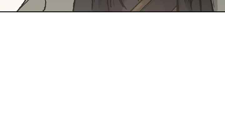 The Undefeatable Swordsman Chapter 62 107 15