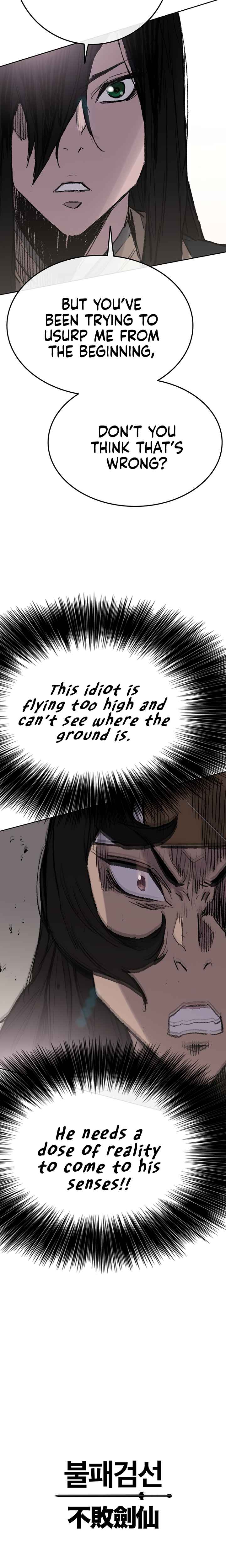 The Undefeatable Swordsman Chapter 62 118 26