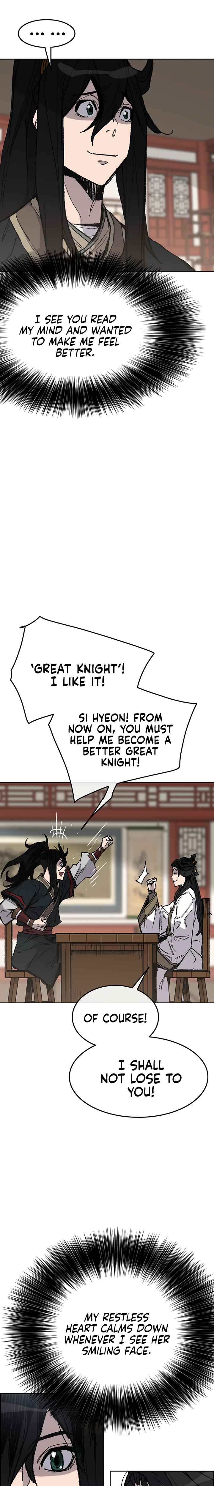 The Undefeatable Swordsman Chapter 62 100 8
