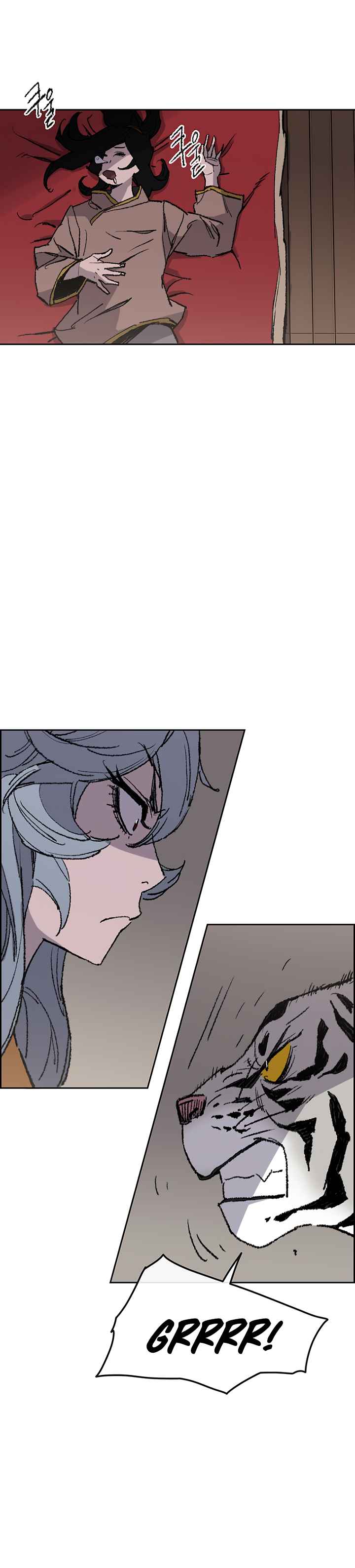 The Undefeatable Swordsman Chapter 63 91 17