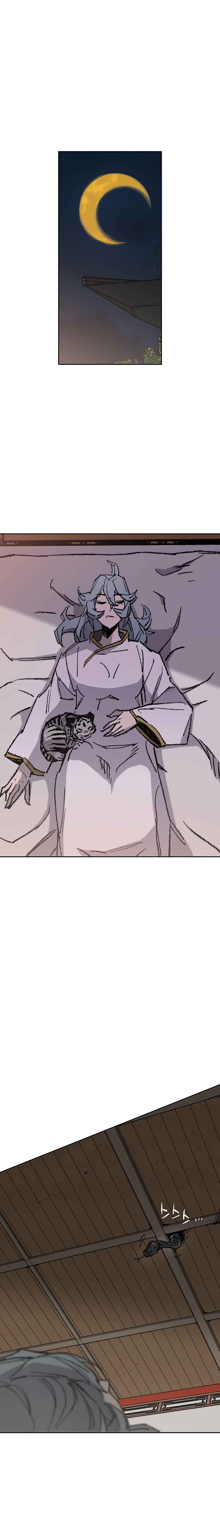 The Undefeatable Swordsman Chapter 63 94 20