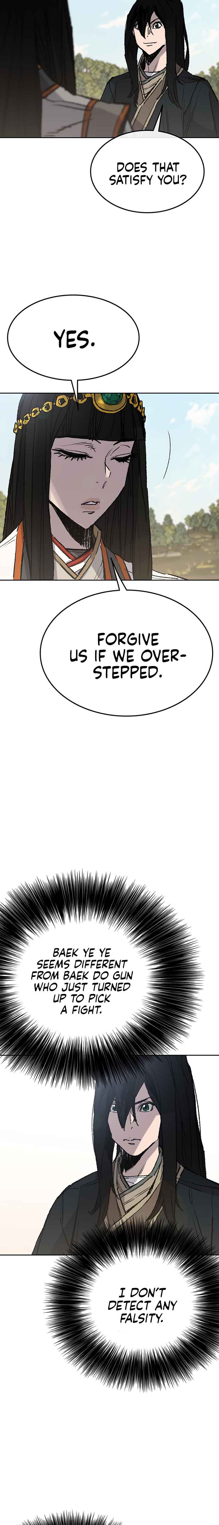 The Undefeatable Swordsman Chapter 63 77 3