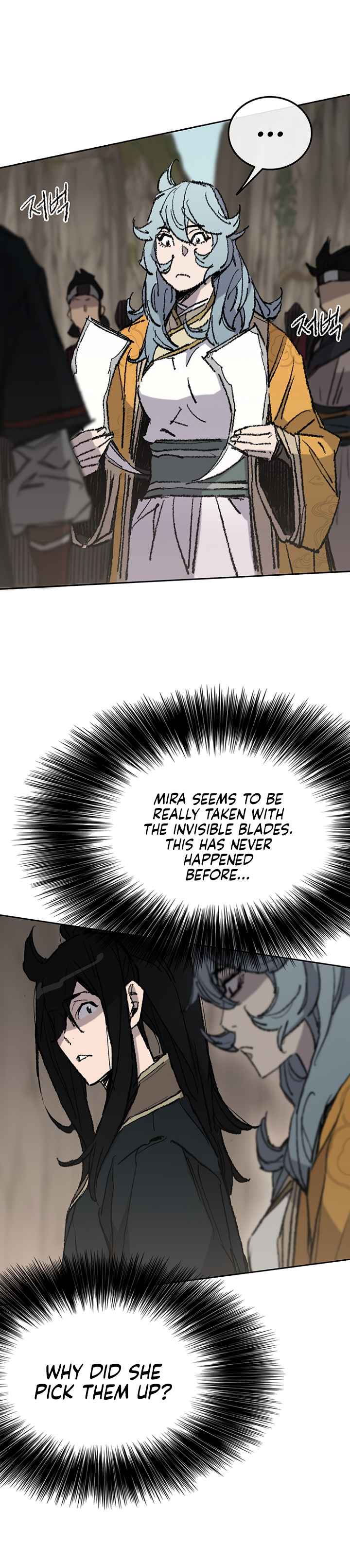 The Undefeatable Swordsman Chapter 65 99 16