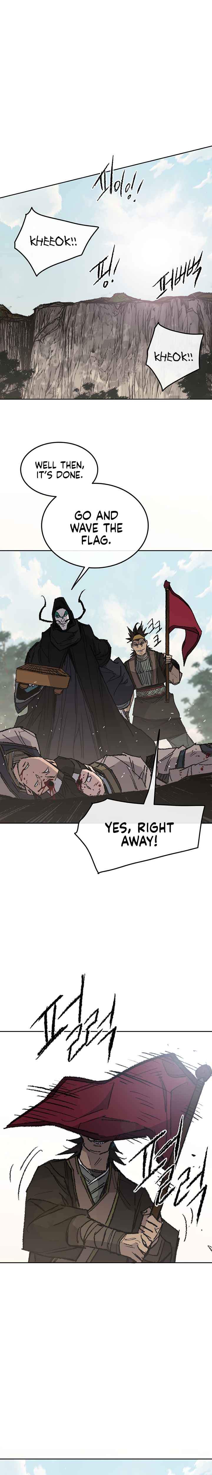 The Undefeatable Swordsman Chapter 65 104 21