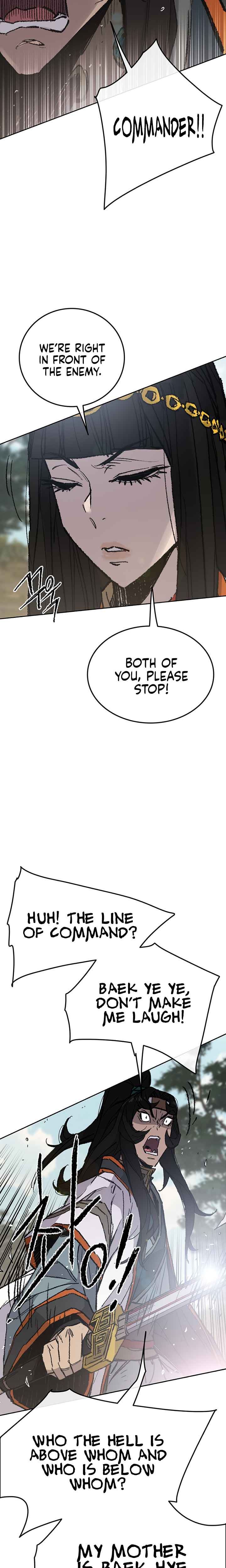 The Undefeatable Swordsman Chapter 65 87 4