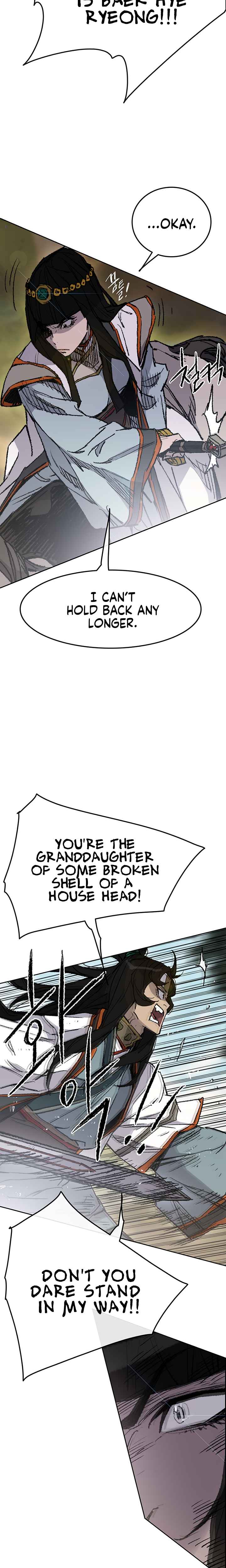 The Undefeatable Swordsman Chapter 65 88 5