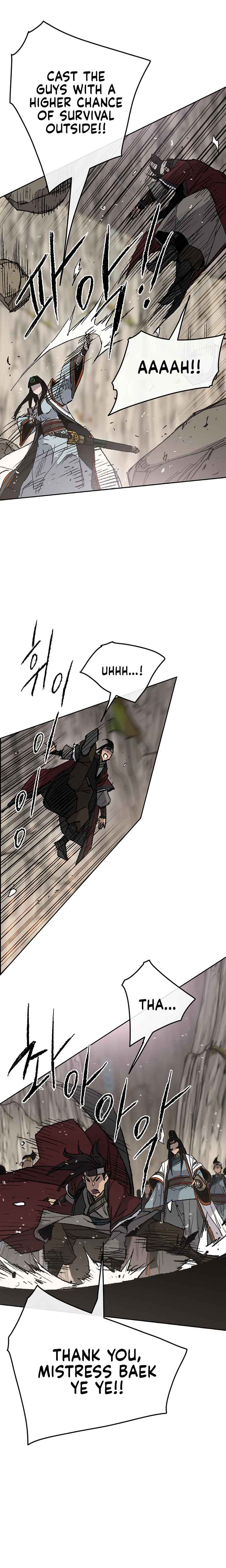 The Undefeatable Swordsman Chapter 66 96 16