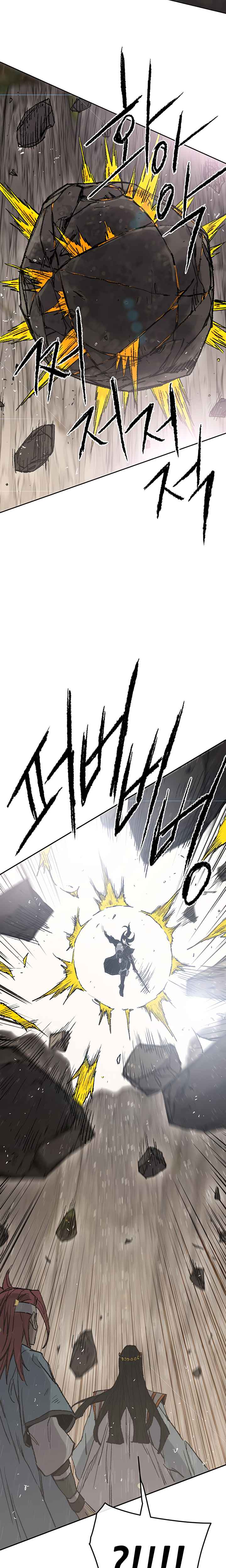 The Undefeatable Swordsman Chapter 66 101 21