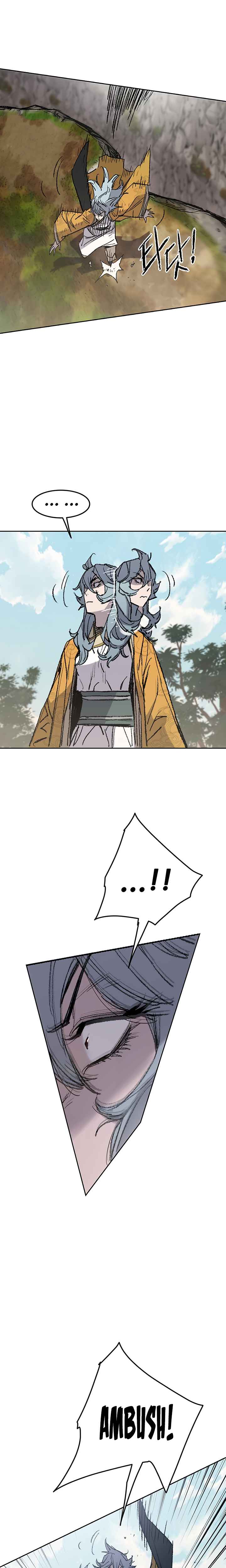 The Undefeatable Swordsman Chapter 66 84 4