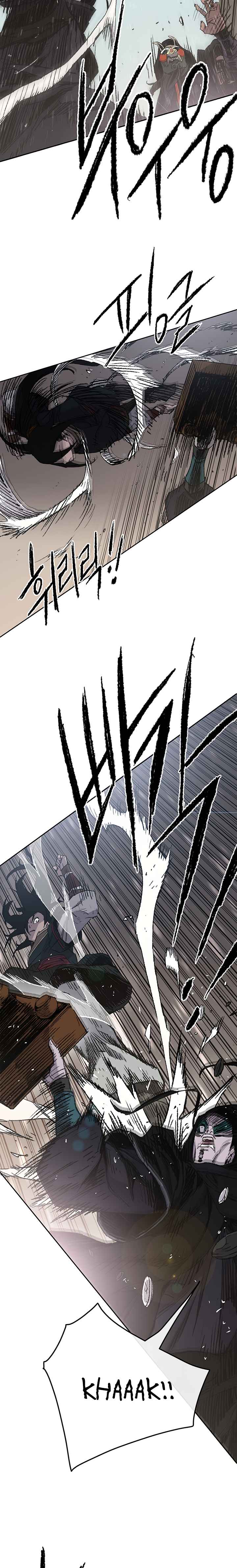 The Undefeatable Swordsman Chapter 67 93 10