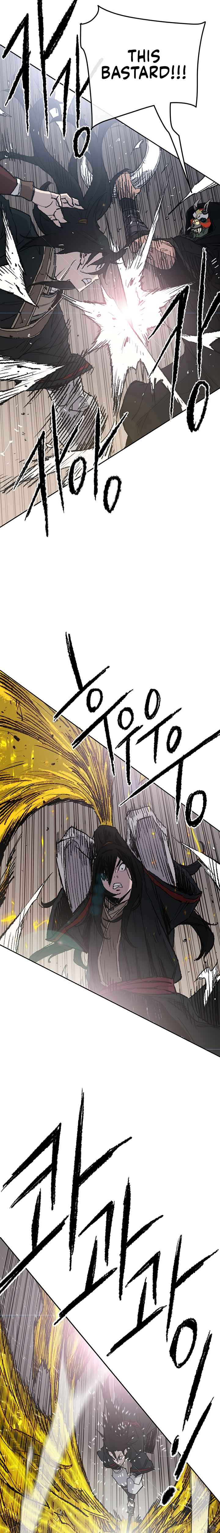 The Undefeatable Swordsman Chapter 67 94 11