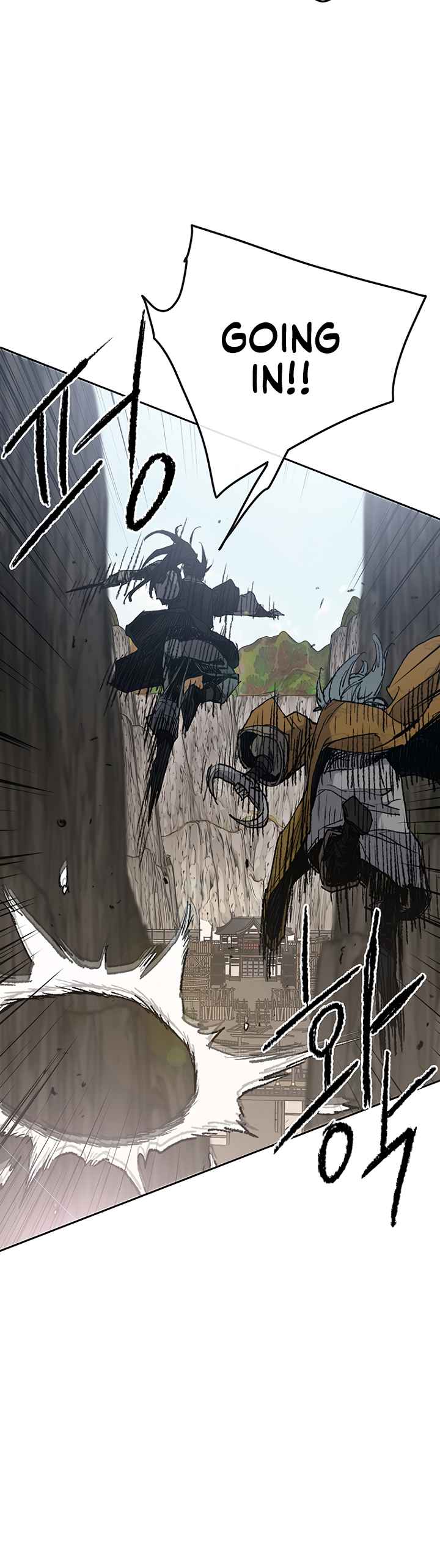 The Undefeatable Swordsman Chapter 67 97 14