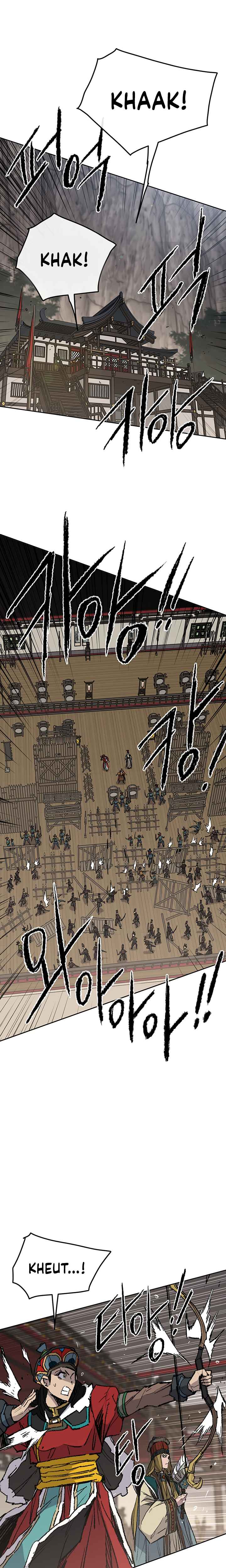 The Undefeatable Swordsman Chapter 67 98 15