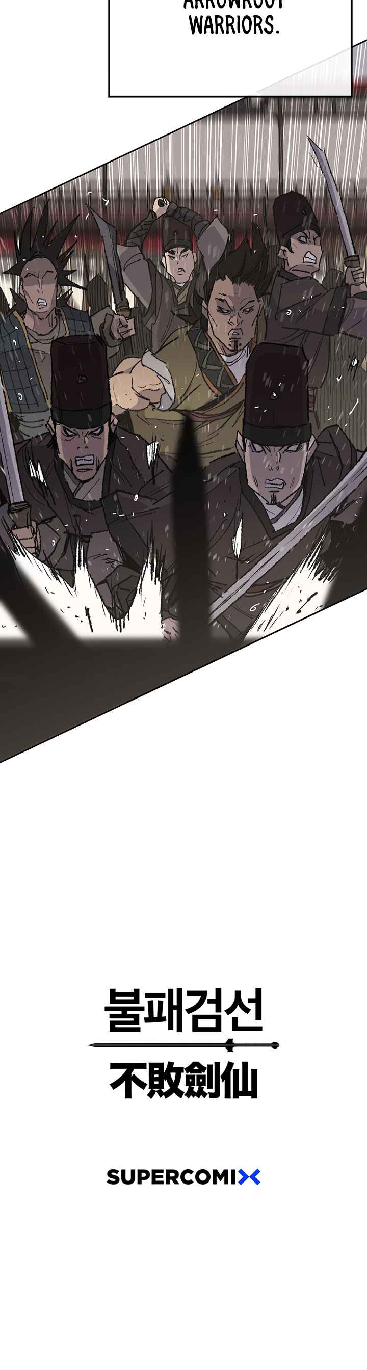 The Undefeatable Swordsman Chapter 67 107 24