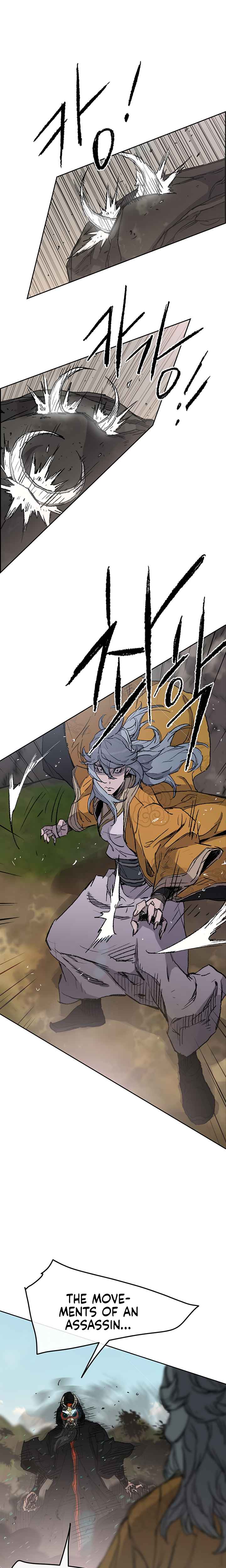 The Undefeatable Swordsman Chapter 67 87 4