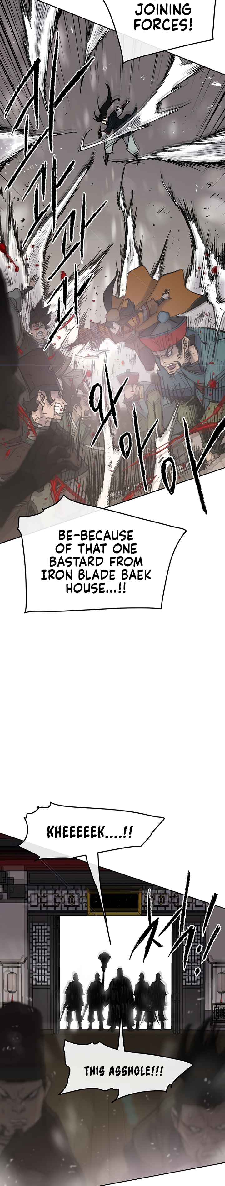 The Undefeatable Swordsman Chapter 68 100 14