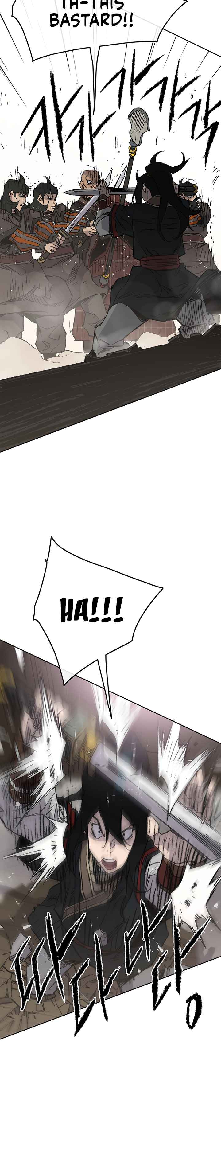 The Undefeatable Swordsman Chapter 68 104 18