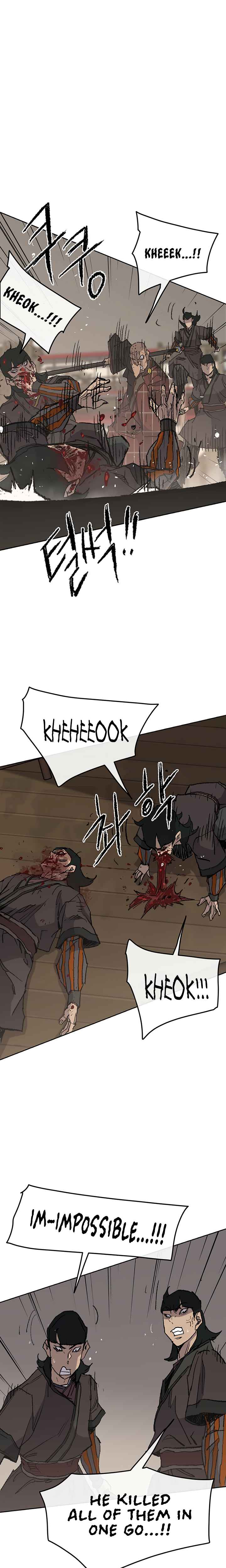 The Undefeatable Swordsman Chapter 68 108 22