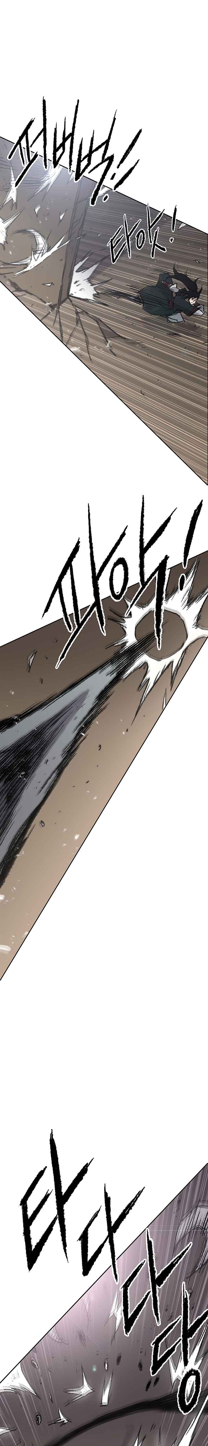 The Undefeatable Swordsman Chapter 70 103 11