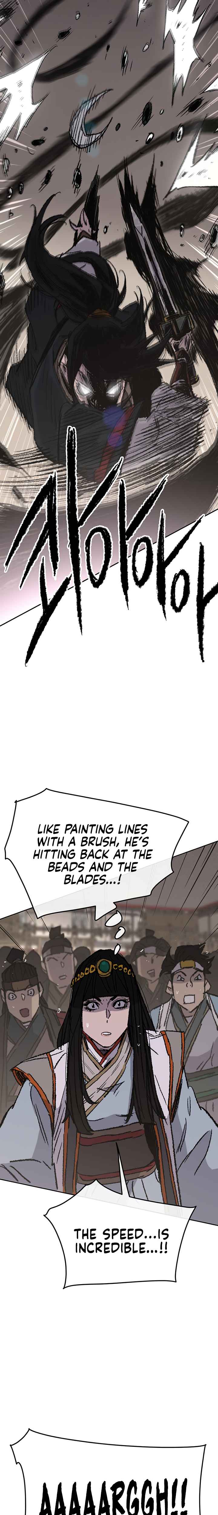 The Undefeatable Swordsman Chapter 70 104 12