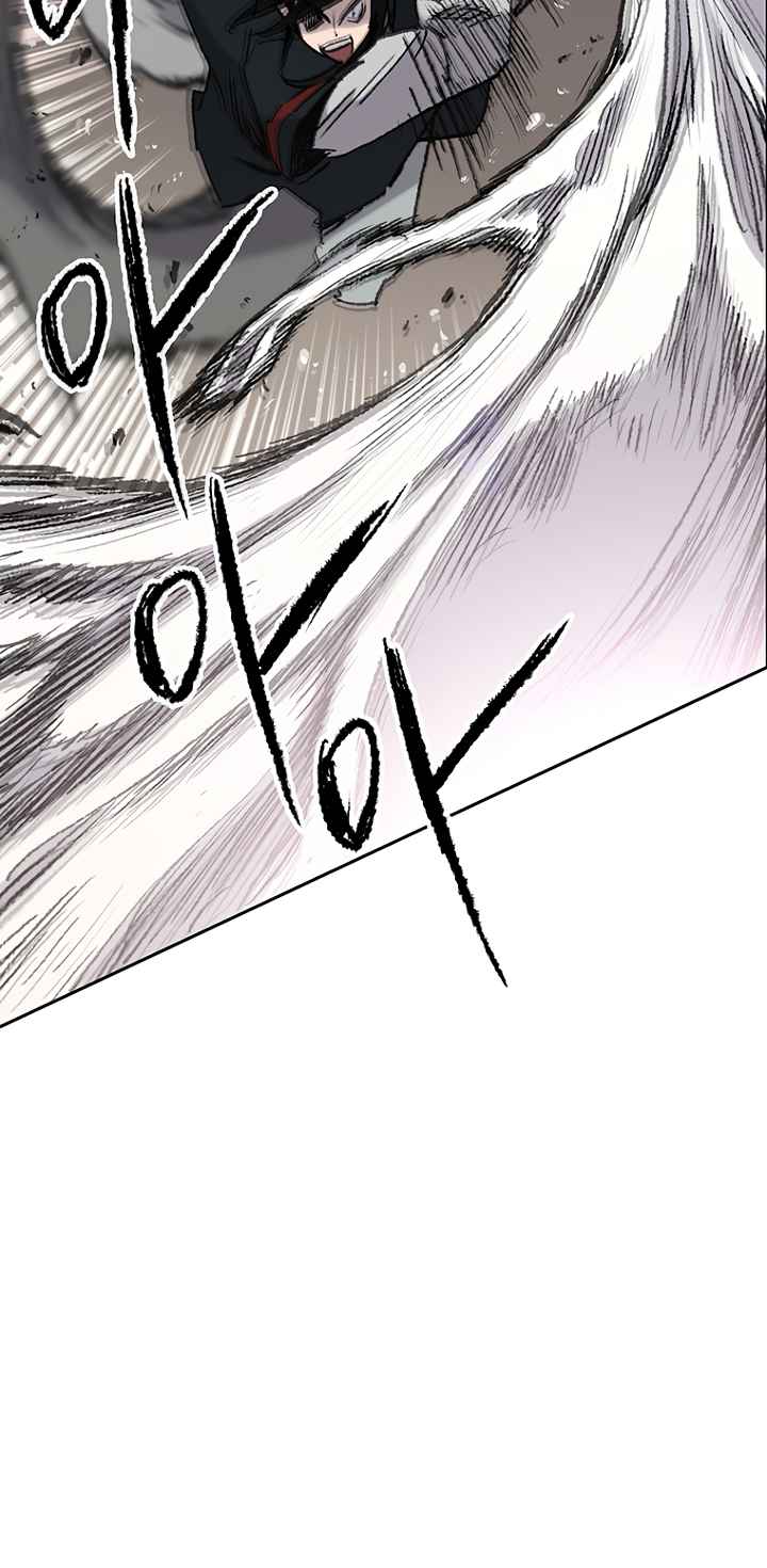 The Undefeatable Swordsman Chapter 70 106 14