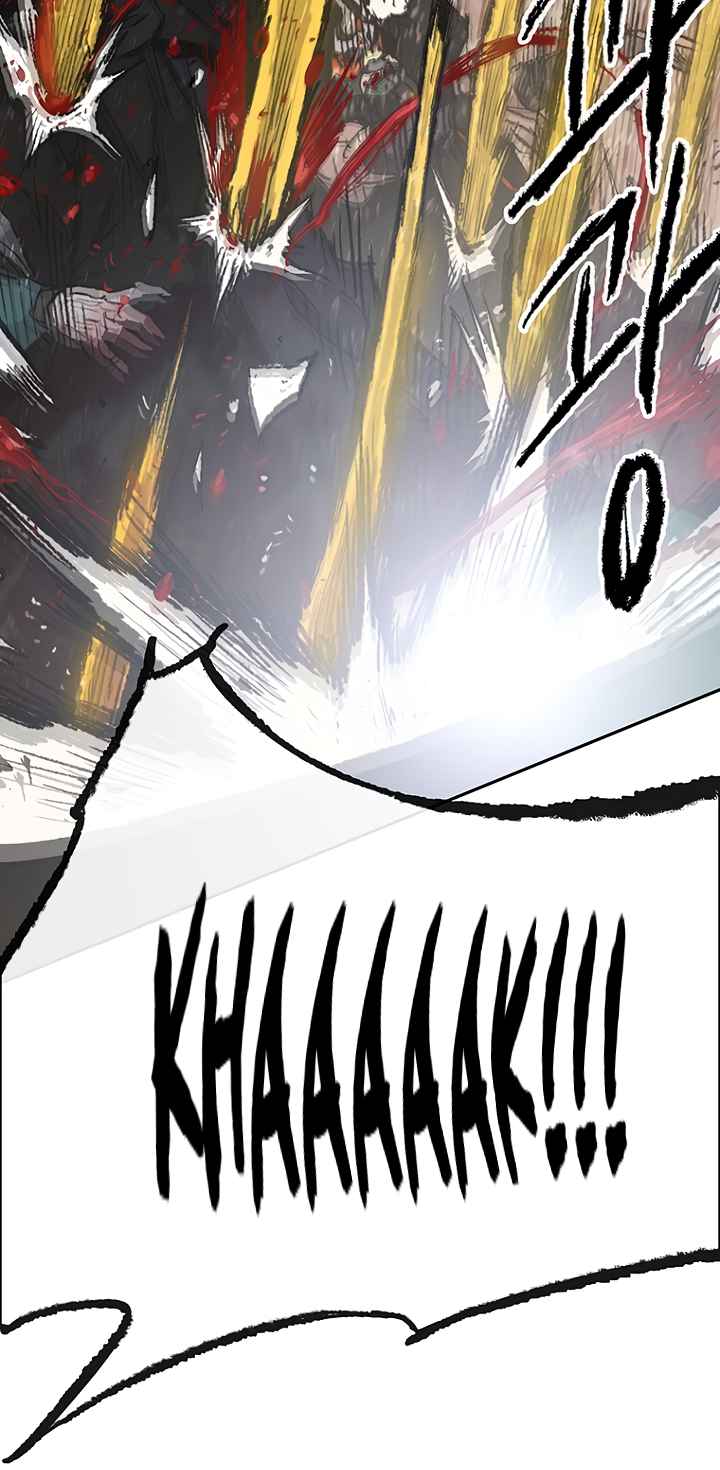 The Undefeatable Swordsman Chapter 70 110 18