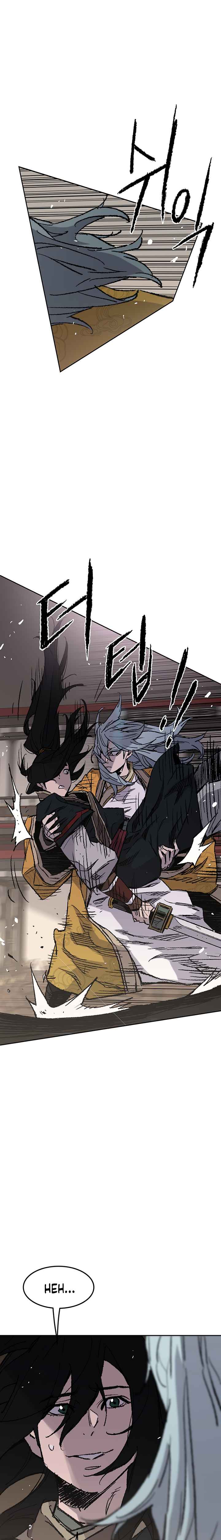 The Undefeatable Swordsman Chapter 70 113 21