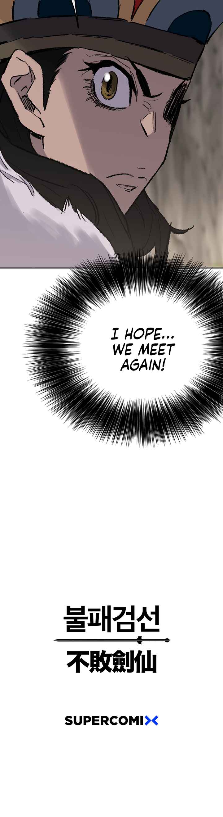 The Undefeatable Swordsman Chapter 70 119 27