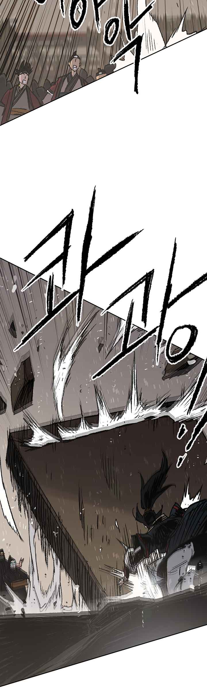 The Undefeatable Swordsman Chapter 70 95 3