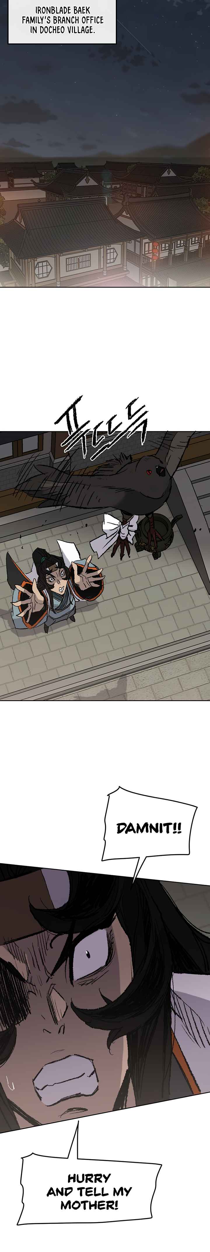 The Undefeatable Swordsman Chapter 71 83 12