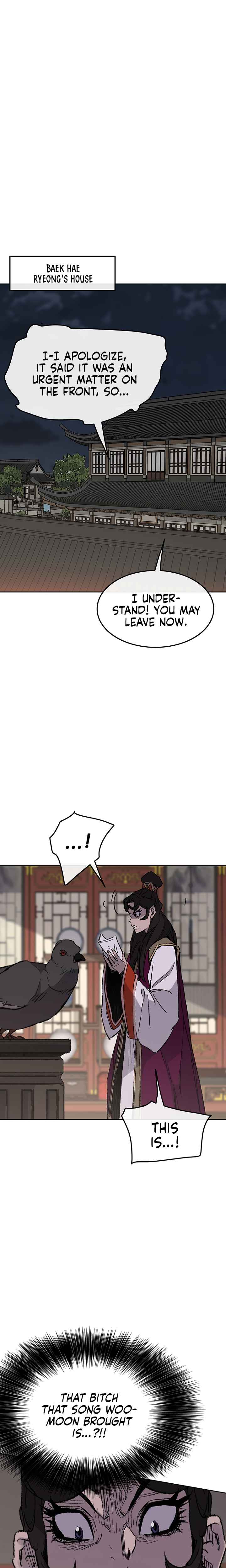 The Undefeatable Swordsman Chapter 71 84 13