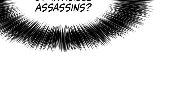 The Undefeatable Swordsman Chapter 71 77 6