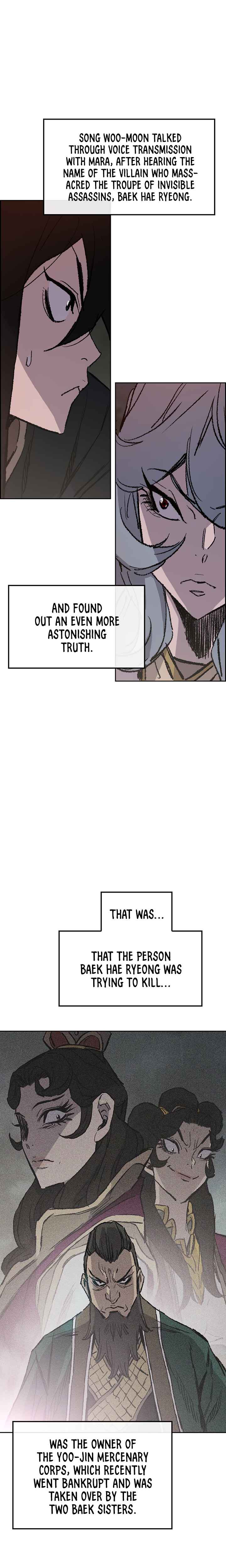 The Undefeatable Swordsman Chapter 71 78 7